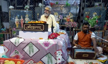 श्रीमद् भागवत कथा एवं श्री राम कथा का हुआ समापन