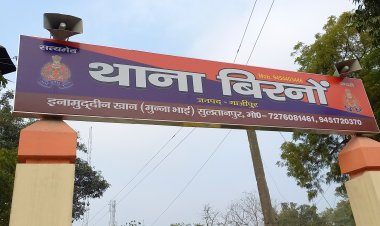 जेसीबी और मोटरसाइकिल में जोरदार टक्कर, एक की मौत