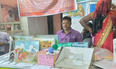 जय श्री राम