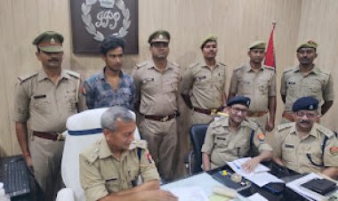 कारोबारी के साथ हुई लूट की घटना का हुआ पर्दाफाश लूटेरा गिरफ्तार