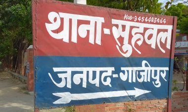 अज्ञात शव मिलने से सनसनी, पुलिस जांच मे जुटी