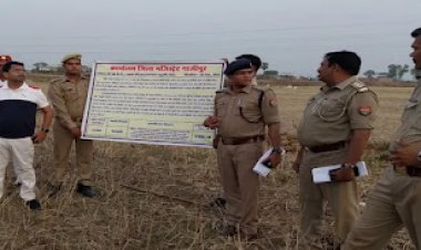 हिरोइन तस्कर राजू यादव का करोङो की सम्पत्ति कुर्क