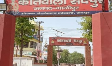 बकरी बनी विवाद का जड़ ,मारपीट में 7 घायल