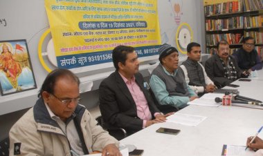 19 दिसंबर को नोएडा लोकमंच करेगा स्वास्थ्य जांच शिविर का आयोजन