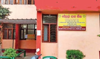 मात्र रु1000 प्रति वर्ष का सहयोग कर मुफ्त दवा व चिकित्सा प्रोजक्ट के सहभागी बनें