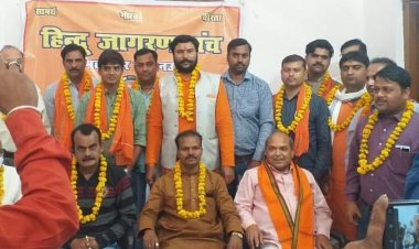 लखनऊ: पण्डित विकास शुक्ल अध्यक्ष बने हिन्दू जागरण मंच महानगर