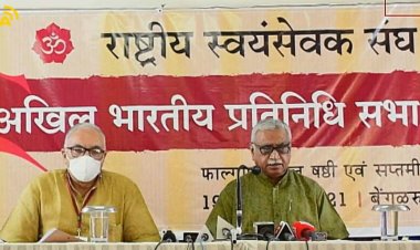 बाढ़, भूकंप में सेवा करना अलग बात है, लेकिन कोरोना काल में संक्रमण के खतरे के बावजूद स्वयं सेवकों ने बड़ी मात्रा में सेवा कार्य किया -  डॉ. मनमोहन वैद्य