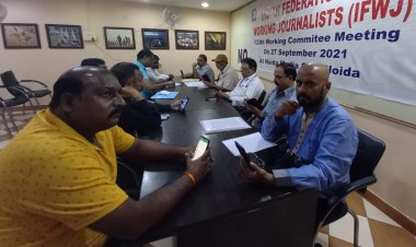 वित्तीय अनियमितताओं के आरोप में हेमंत तिवारी आईएफडब्ल्यूजे से बाहर किये गए