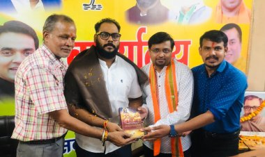 भाजपा क्षेत्रीय सोशल मीडिया सह संयोजक का हुआ जोरदार स्वागत