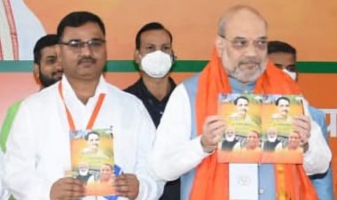 "अंत्योदय को साकार करता उत्तर प्रदेश" पुस्तक का हुआ लोकार्पण