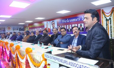 8 जनवरी को होगा एनईए का चुनाव