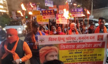 जिहादियों द्वारा कर्नाटक में बजरंगी हर्षा की हत्या के विरोध में दिल्ली में प्रदर्शन