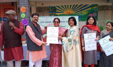 औषधीय पादप से होंगी सशक्त बेटियां: ऊषा राजपूत