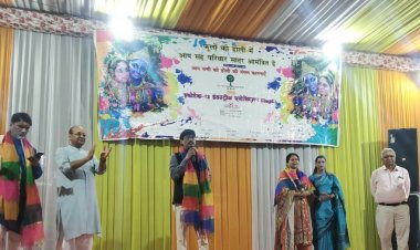 आईआईए ईकोटेक-12 द्वारा होली मंगल मिलन कार्यक्रम का आयोजन