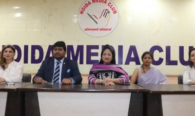 ग्रॉस डोमेस्टिक नॉलेज पर हुआ प्रेस मीट का आयोजन