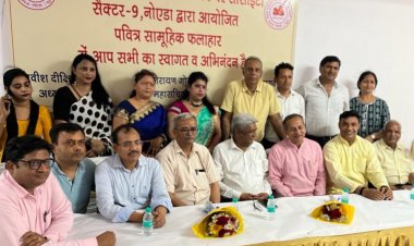 जनता शेड्स एंटरप्रिन्योर वेलफेयर सोसाइटी ने रखा सामूहिक फलाहार कार्यक्रम