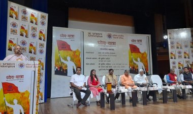 अभाविप के सात दशकों की यात्रा को दर्शाती पुस्तक 'ध्येय यात्रा' का दिल्ली में हुआ विमोचन