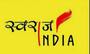 वैवाहिक बलात्कार किसी अनजान व्यक्ति द्वारा बलात्कार जितना ही वीभत्स है: महिला स्वराज