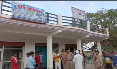 झोलाछाप डॉक्टर की लापरवाही से गइ प्रसूता की जान