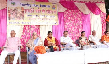 विश्व हिन्दू परिषद दुर्गावाहिनी का प्रांतीय शौर्य प्रशिक्षण वर्ग संपन्न