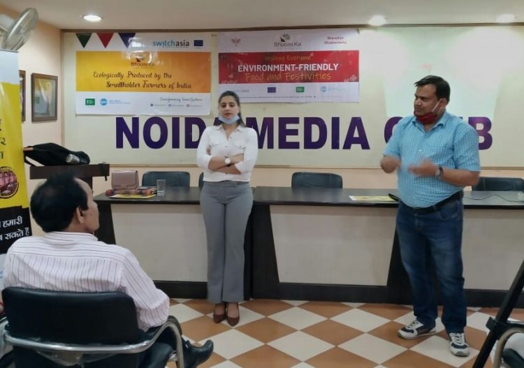 स्वच्छ एवं स्वस्थ भोजन पर हुआ कार्यशाला का आयोजन