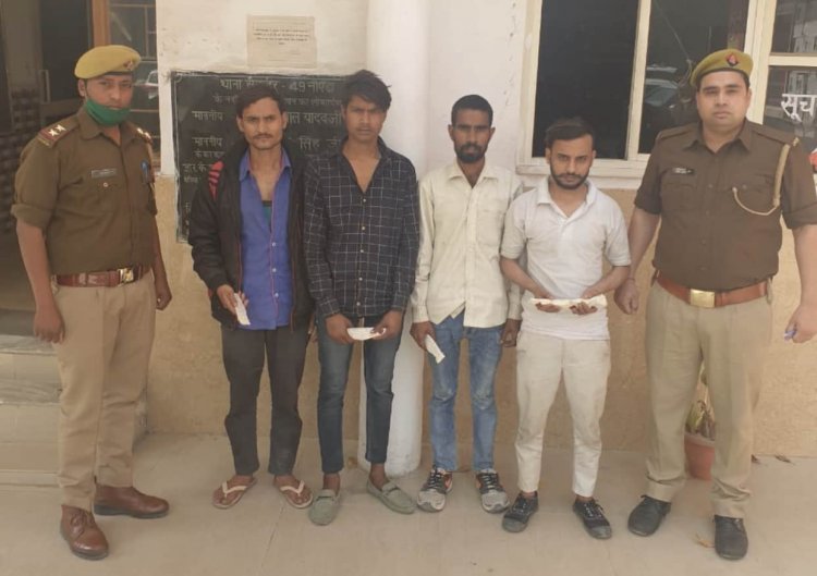 नाजायज तमंचा व तीन चाकू सहित चार अभियुक्त गिरफ्तार