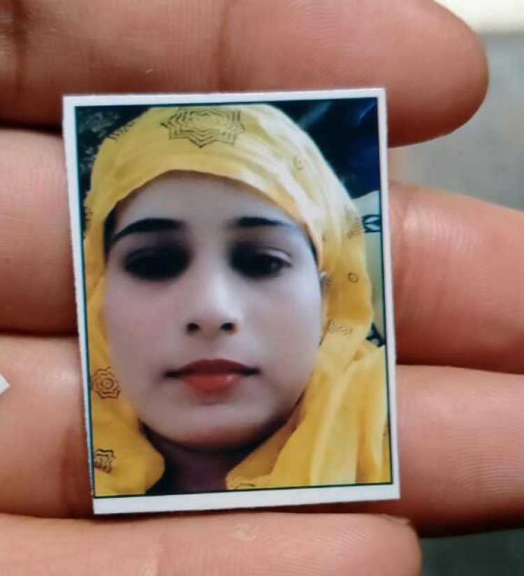 बेटी के हत्यारों की गिरफ्तारी की मांग को लेकर दर दर की ठोकर खाने को मजबूर परिजन
