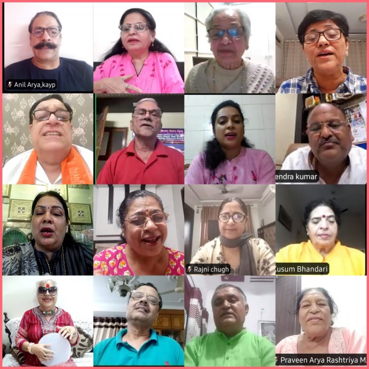 "पंच कोष पंच प्राण" पर गोष्ठी सम्पन्न