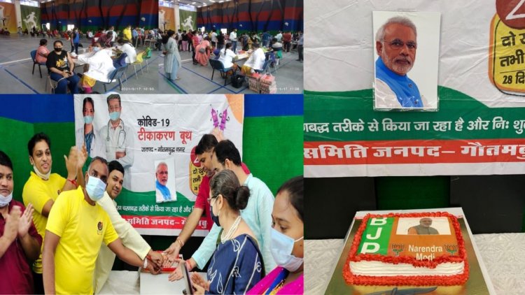 ग्रेनो वेस्ट के 300+ निवासियों को पीएम मोदी के जन्म दिवस पर मिला फ्री वैक्सीन का उपहार