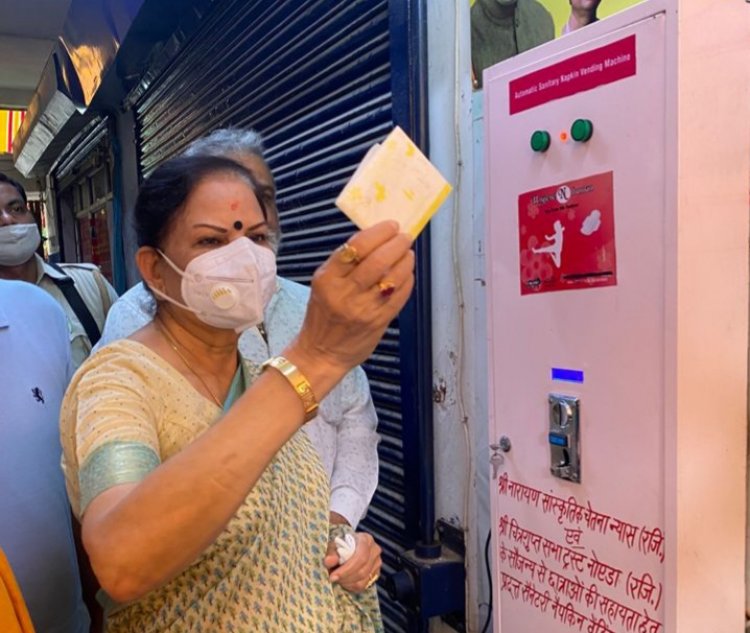 सैनिटरी पैड वेंडिंग मशीन, जरूरतमंदों को प्रतिदिन 2 रुपये में भोजन व स्वच्छ जल हेतु वाटर कूलर का किया शुभारंभ