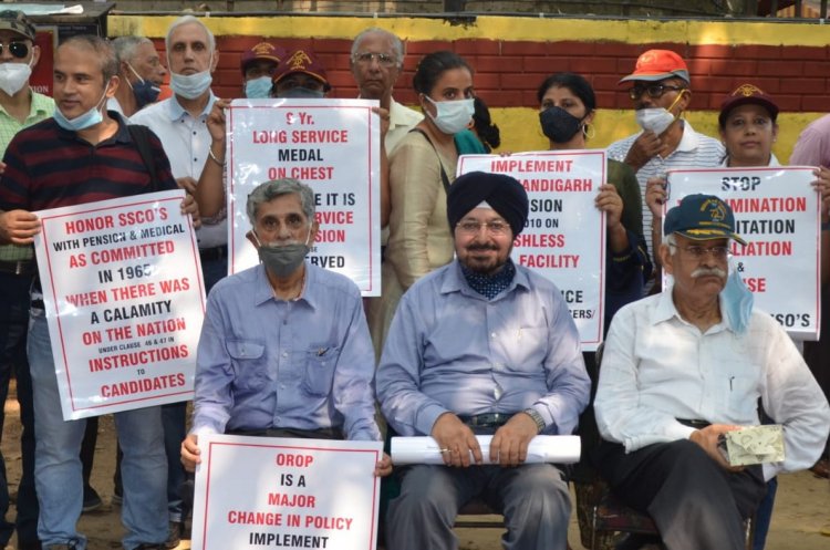 पेंशन के लिए गुहार - ऑल इंडिया शॉर्ट सर्विस कमीशन ऑफिसर्स वेलफेयर एसोसिएशन