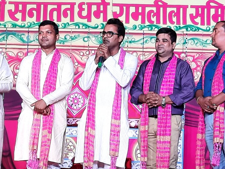 हर दिल में राम बसे इसी विचारधारा के साथ हमें अपने राष्ट्र को आगे बढ़ाना चाहिए - विकास जैन