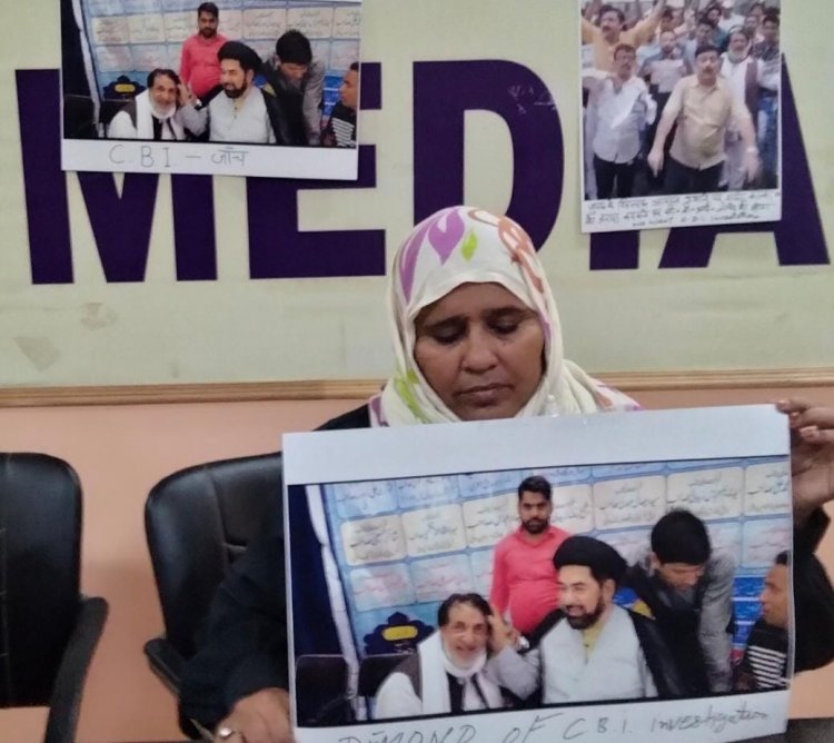 कल्बे जवाद व बहादुर ने मिलकर कराई मेरी पति कालवा सूफी कि हत्या : शहनाज़ फातिमा