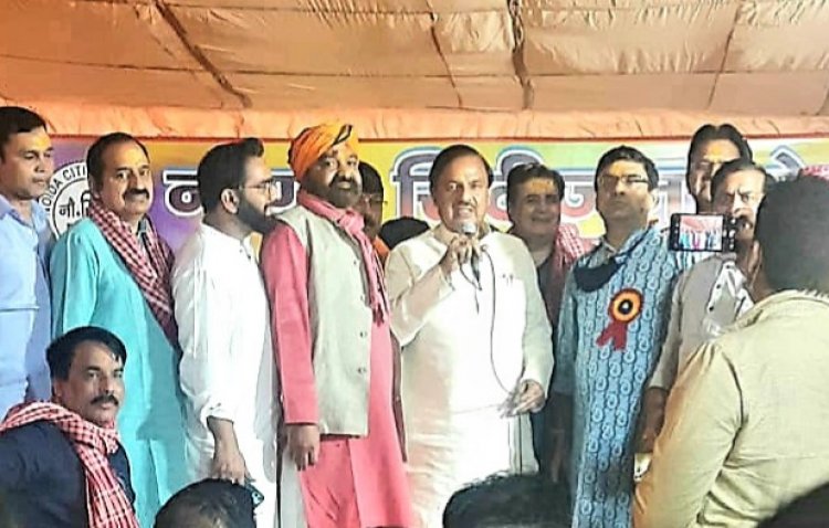 एनसीएफ ने होली मिलन में किया नवनिर्वाचित विधायक का नागरिक अभिनन्दन