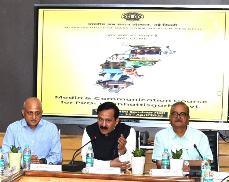 गवर्नमेंट' से 'गवर्नेंस' की तरफ बढ़ने की जरुरत: प्रो. संजय द्विवेदी