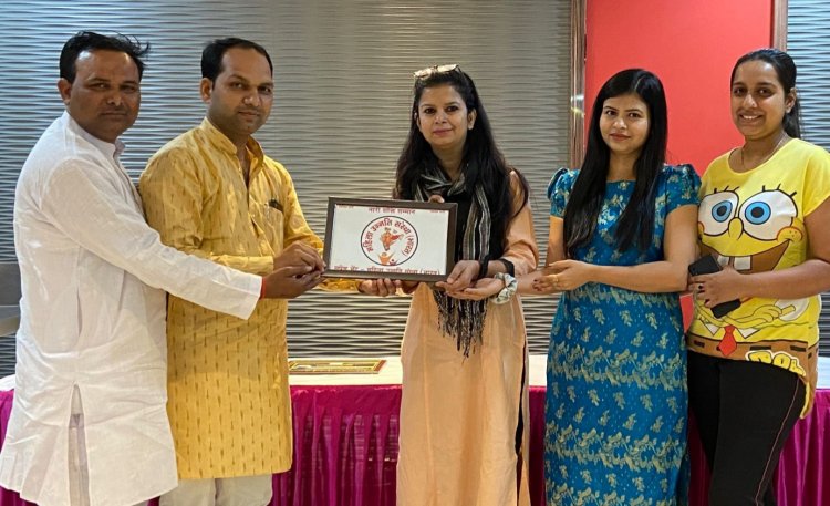 समाज सेवी रश्मि पाण्डेय को किया गया सम्मानित