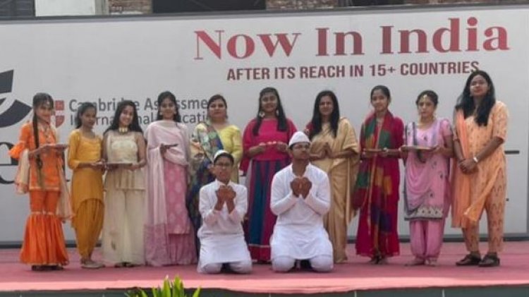 हिन्दू मुस्लिम की एकता की मिसाल कायम करता ऑरलियन्स स्कूल
