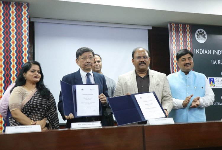इंडियन इंडस्ट्रीज़ एसोसिएशन का IBM 2.0 कार्यक्रम संपन्न