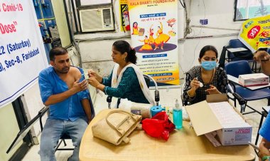 कला भारती फाउंडेशन का एक और सफल वैक्सिनेशन कैंप