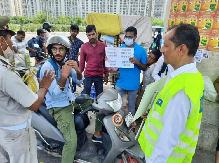 सेक्टर 101 मेट्रो स्टेशन के पास 'ईद पर सड़क सुरक्षा की ईदी'