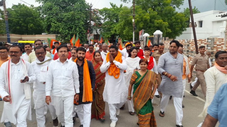 करंडा द्वितीय जिला पंचायत के लिए  शैलेश  राम ने  किया नामांकन