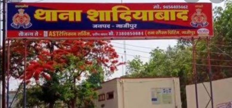 लूडो के खेल में हुई मारपीट, पुलिस की कार्यशैली बनी चर्चा का विषय