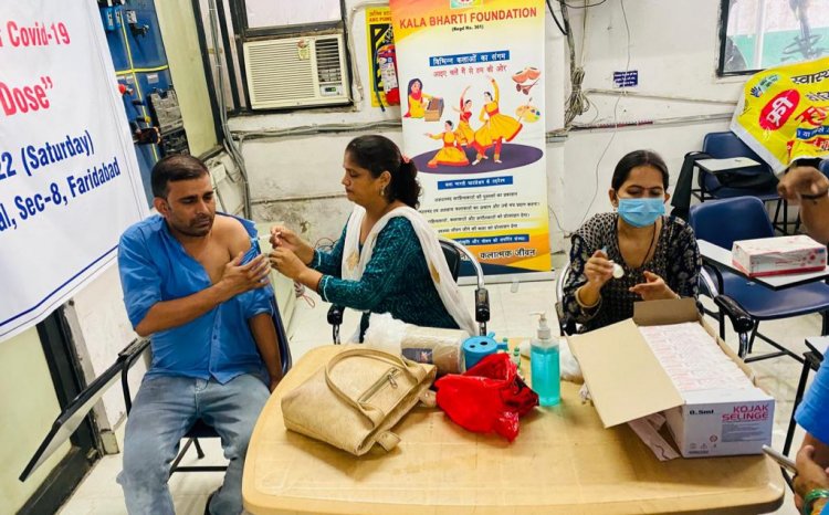 कला भारती फाउंडेशन का एक और सफल वैक्सिनेशन कैंप