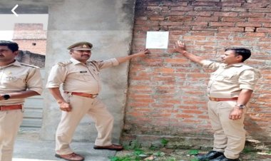 हीरोइन तस्कर के घर कुर्की की नोटिस चस्पा