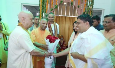 श्रीजी रसोई का शुभारंभ योगी आदित्यनाथ के कर कमलों से हुआ