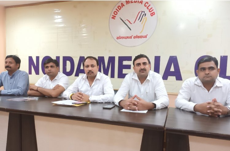 गौतम बुध नगर बार एसोसिएशन  6 अगस्त को मनाएगा 25वां स्थापना दिवस समारोह