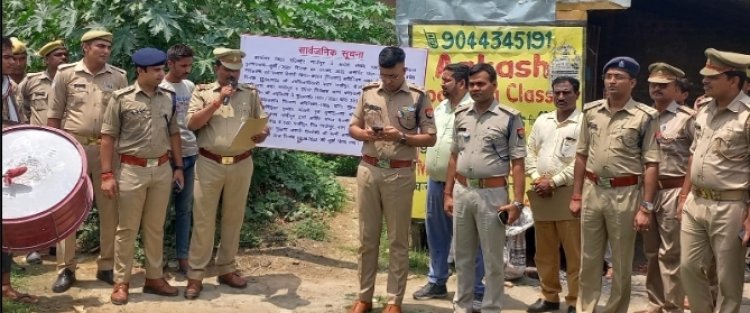 एक बार फिर हुई माफिया मुख्तार अंसारी की 6 करोड़ 30 लाख संपत्ति कुर्क