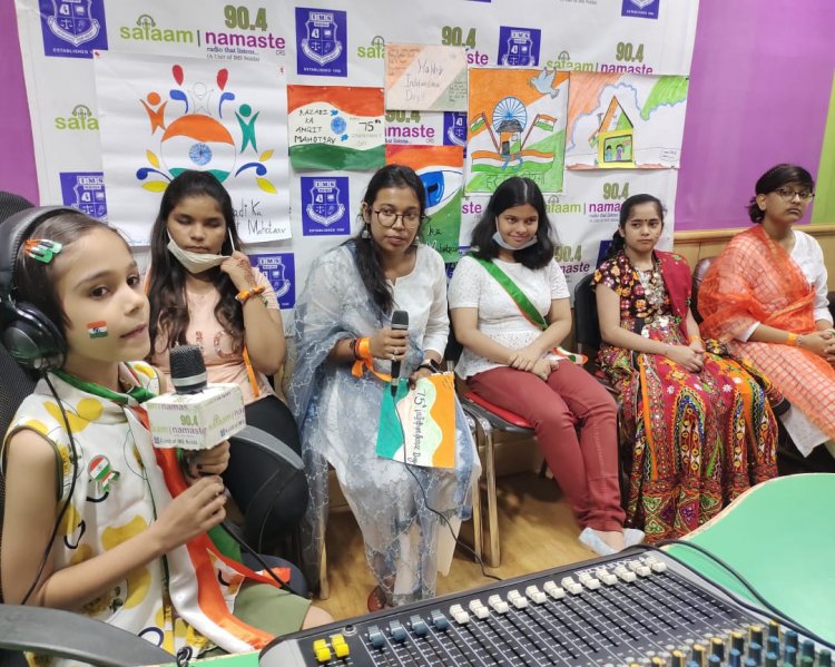 आईएमएस में हर घर तिरंगा कार्यक्रम