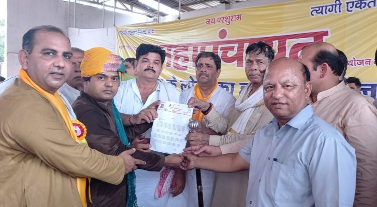 राजपूत समाज द्वारा त्यागी समाज को समर्थन देने की घोषणा - धीरज सिंह