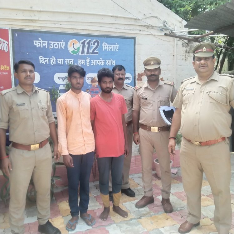 1 सप्ताह पूर्व हुए चोरी की घटना का मरदह पुलिस ने किया खुलासा,  4 को भेजा जेल
